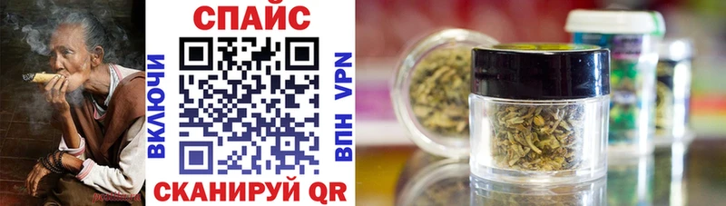 БУТИРАТ буратино  МЕГА онион  Балашиха  наркота 