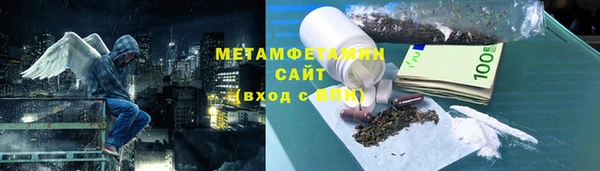 кокаин перу Алексеевка
