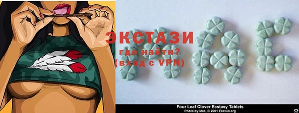 mix Алексин
