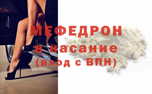 mix Алексин