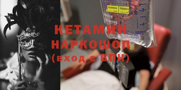 mix Алексин
