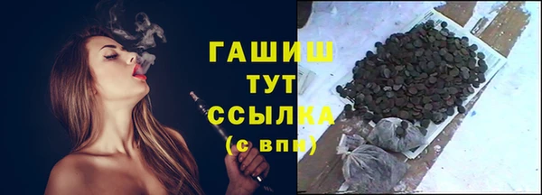 mix Алексин
