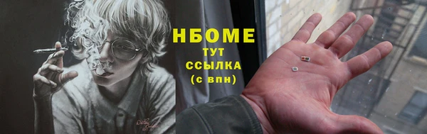 кокаин перу Алексеевка