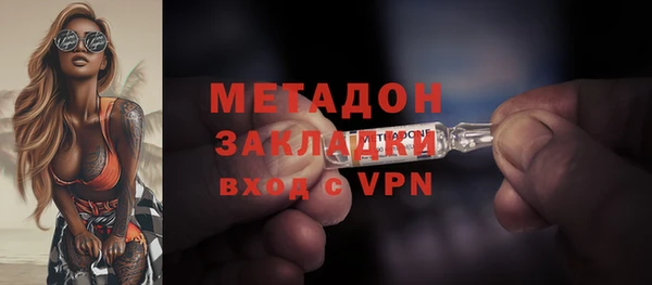 mix Алексин