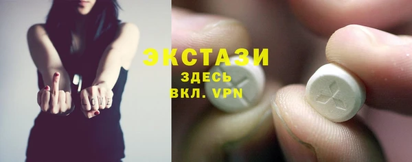 героин Дмитровск