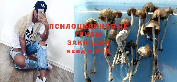 кокаин перу Алексеевка