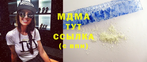 кокаин перу Алексеевка