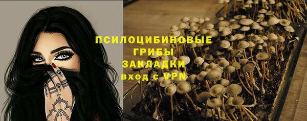 кокаин перу Алексеевка