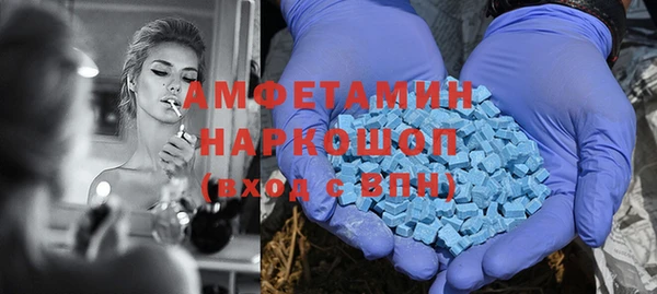 кокаин перу Алексеевка