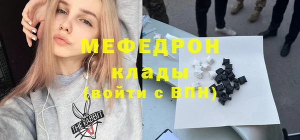 кокаин перу Алексеевка
