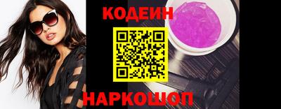 mdma Ноябрьск