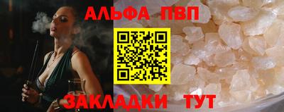 эйфоретик Нижний Тагил