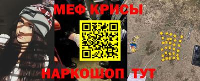 кокаин колумбия Новоалександровск