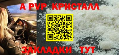 mdma Ноябрьск