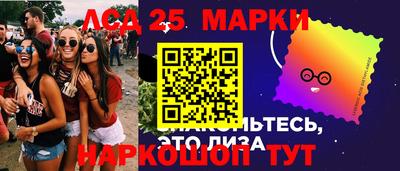 стаф Норильск