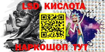 mdma Ноябрьск