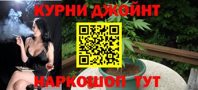 эйфоретик Нижний Тагил