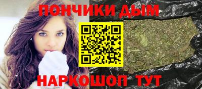 стаф Норильск