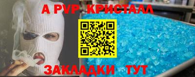 кокаин колумбия Новоалександровск