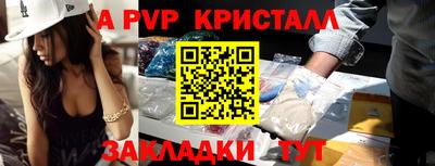 mdma Ноябрьск
