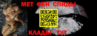 mdma Ноябрьск