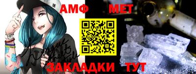 mdma Ноябрьск