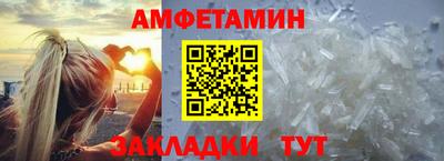 mdma Ноябрьск