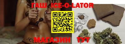 mdma Ноябрьск