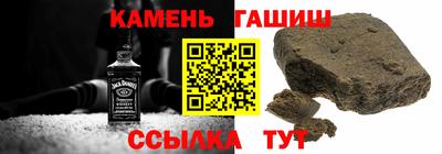прущие крисы Ногинск