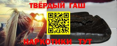 mdma Ноябрьск