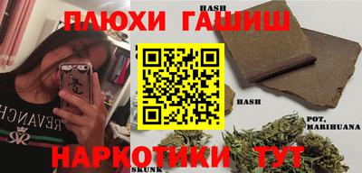 кокаин колумбия Новоалександровск