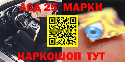 mdma Ноябрьск