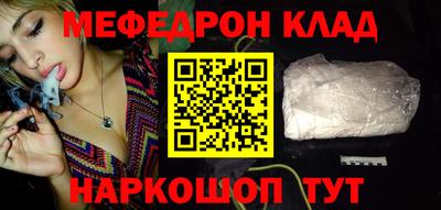 кокаин колумбия Новоалександровск