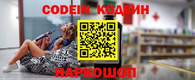 mdma Ноябрьск