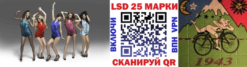 Марки N-bome 1,8мг  Балашиха 