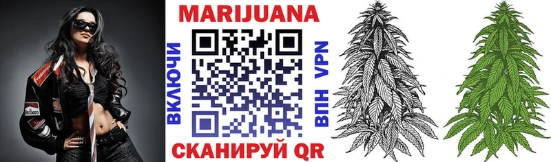 Марихуана Amnesia  omg как войти  Балашиха  как найти закладки 